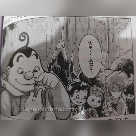《黑贝街的亡灵》P1探险深度对比：剧情、角色与探险体验