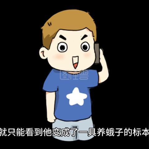 《黑贝街的亡灵》P1探险深度对比：剧情、角色与探险体验